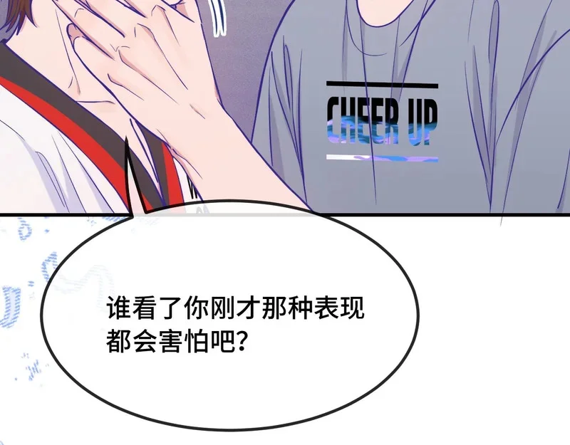 第219页