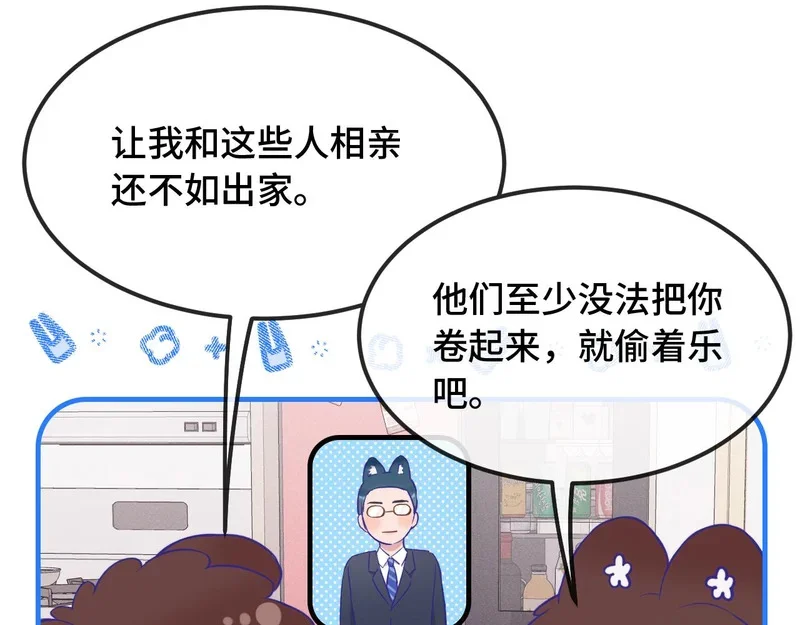 第318页