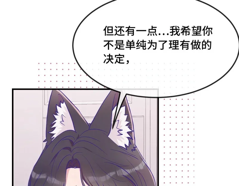 第294页