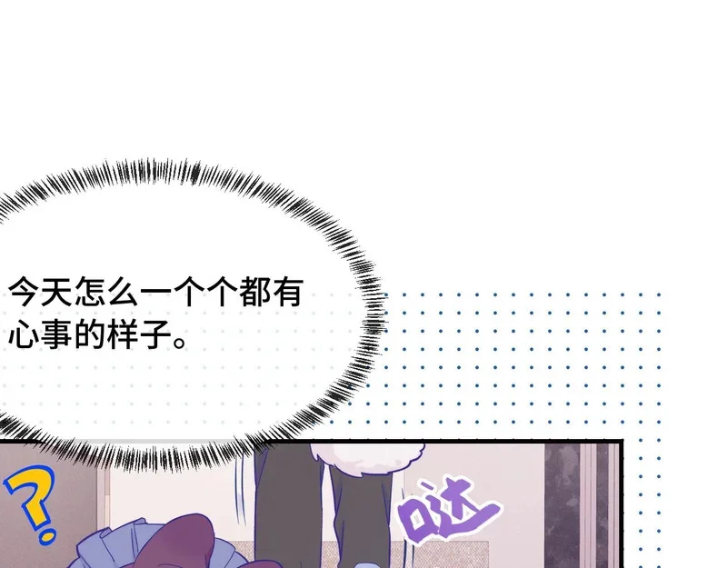第228页