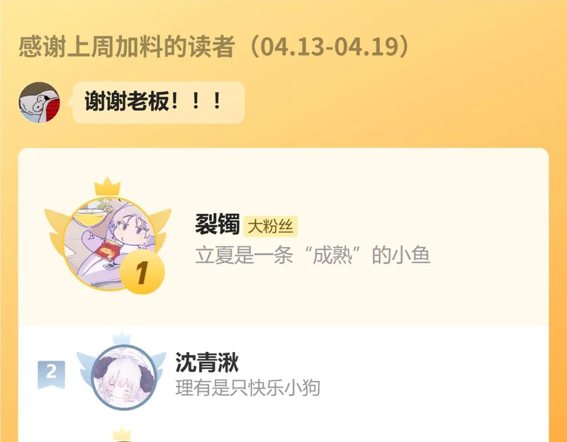 第378页
