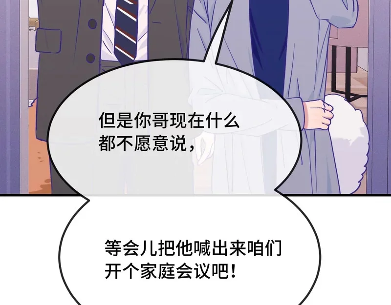 第327页