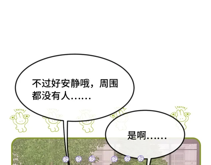 第207页