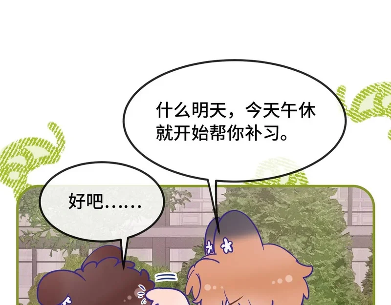 第183页
