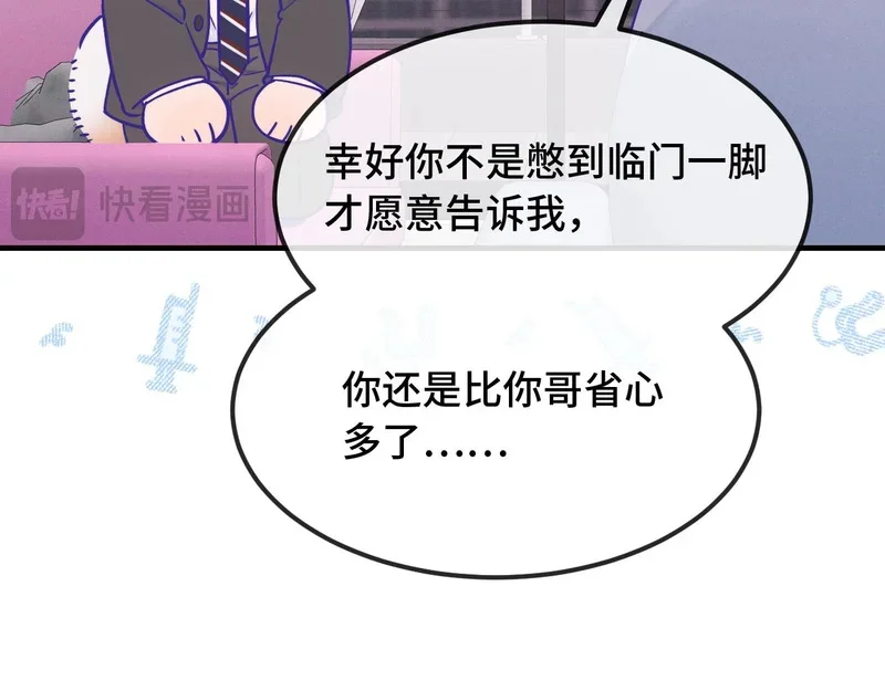 第318页
