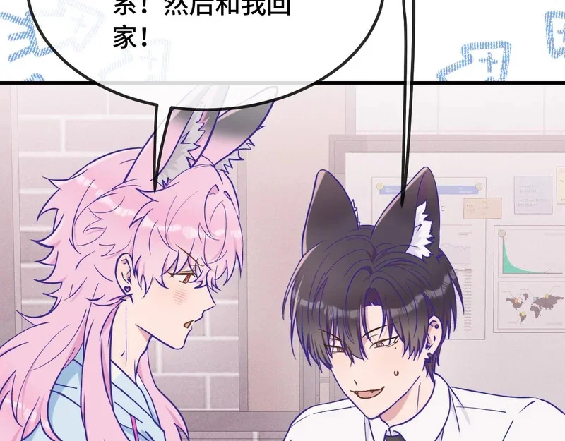 第315页