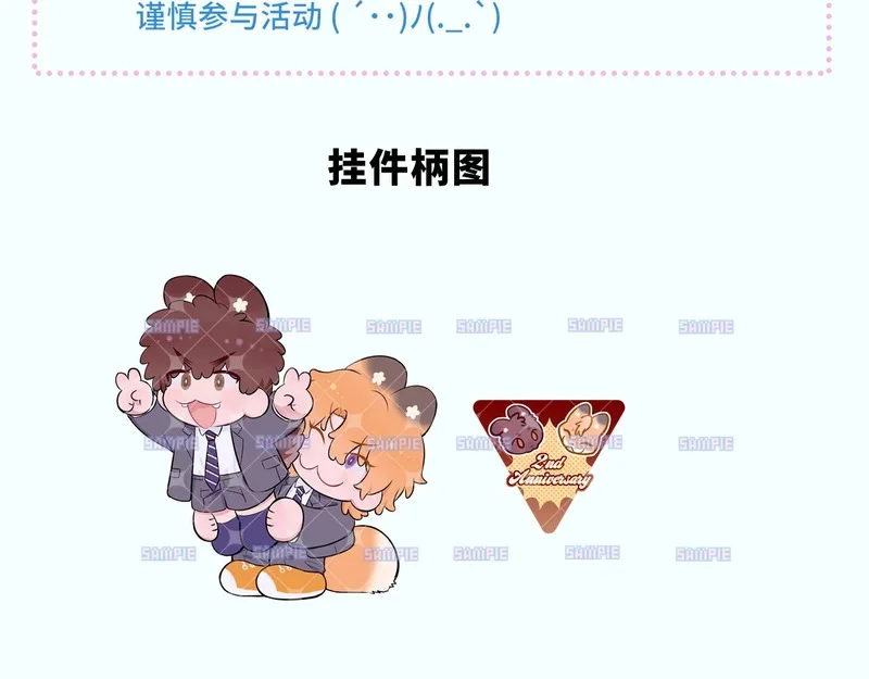 第372页