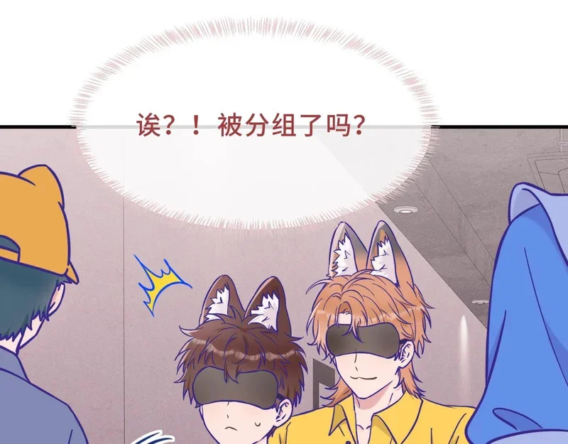 第264页