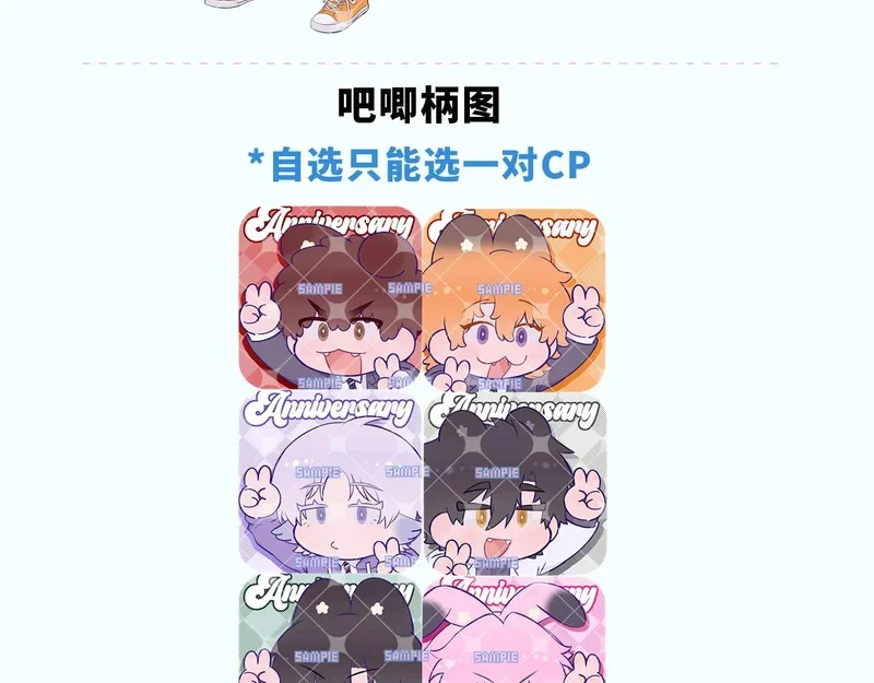 第357页