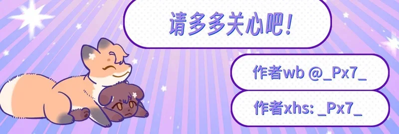 第384页