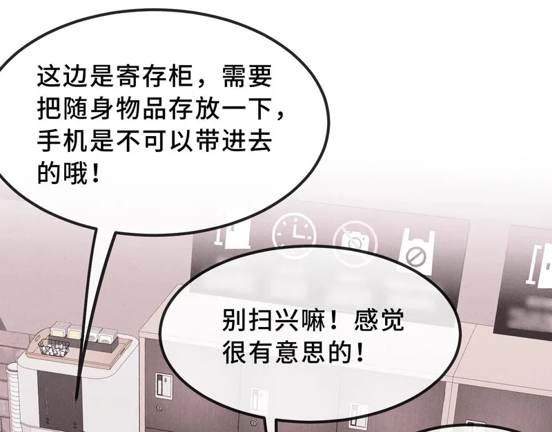 第237页