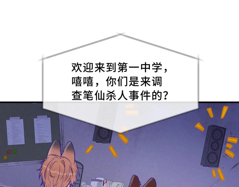 第312页