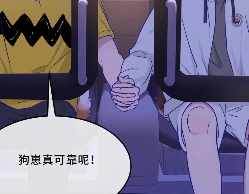 第201页