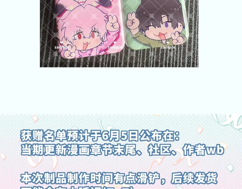 第387页