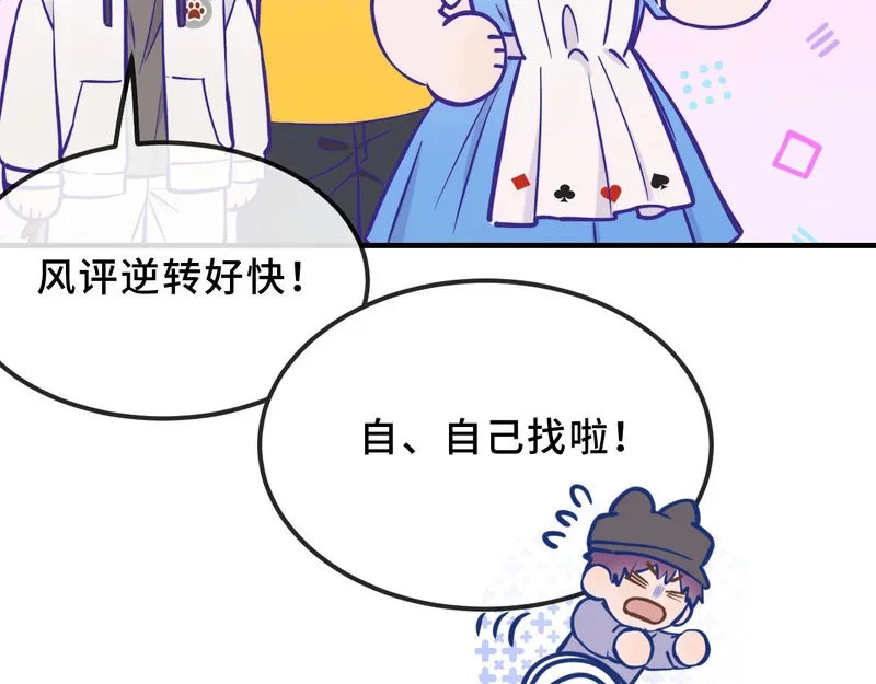 第291页