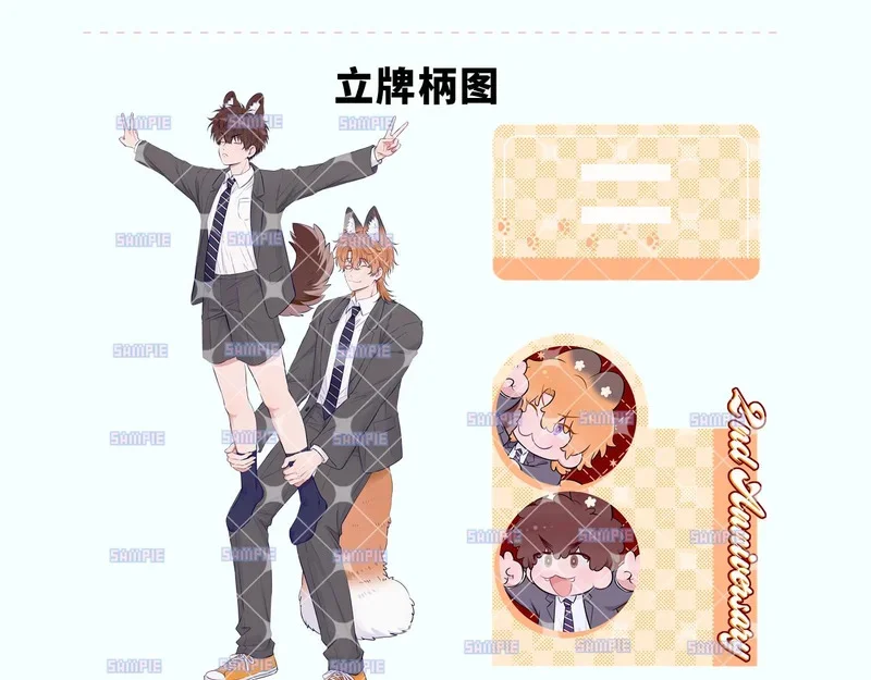 第369页