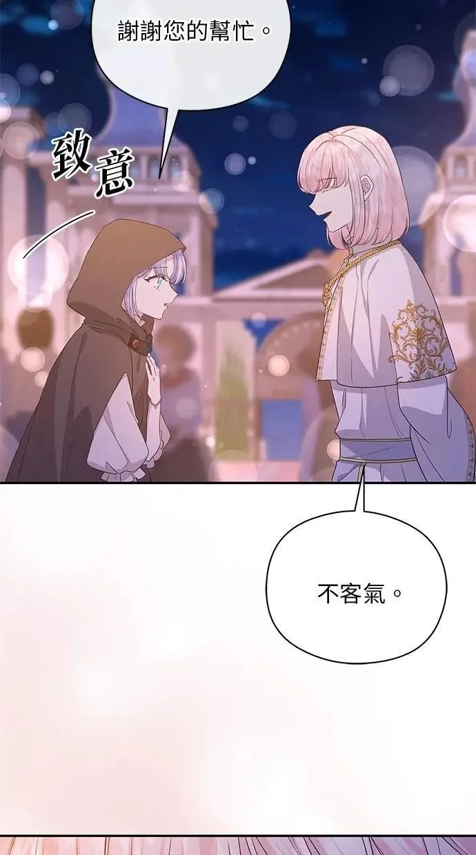第252页