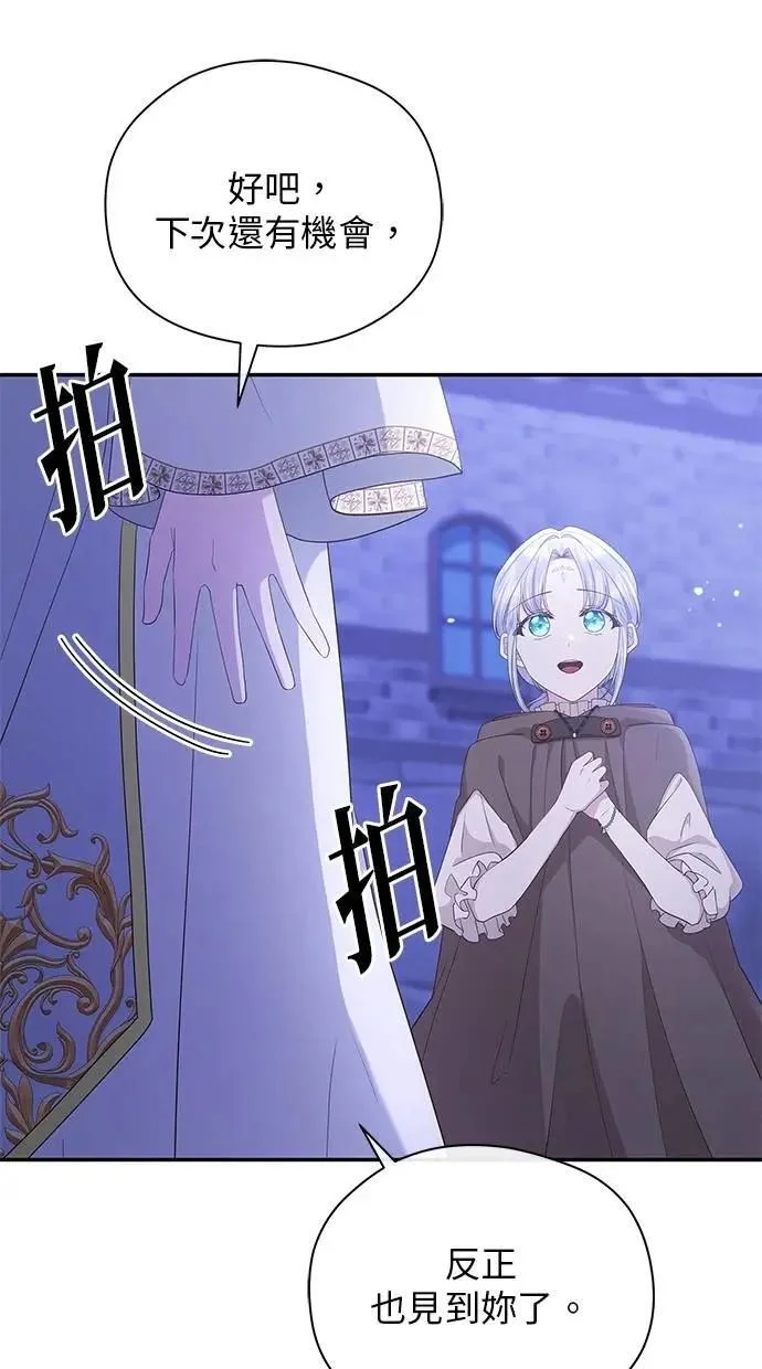 第204页