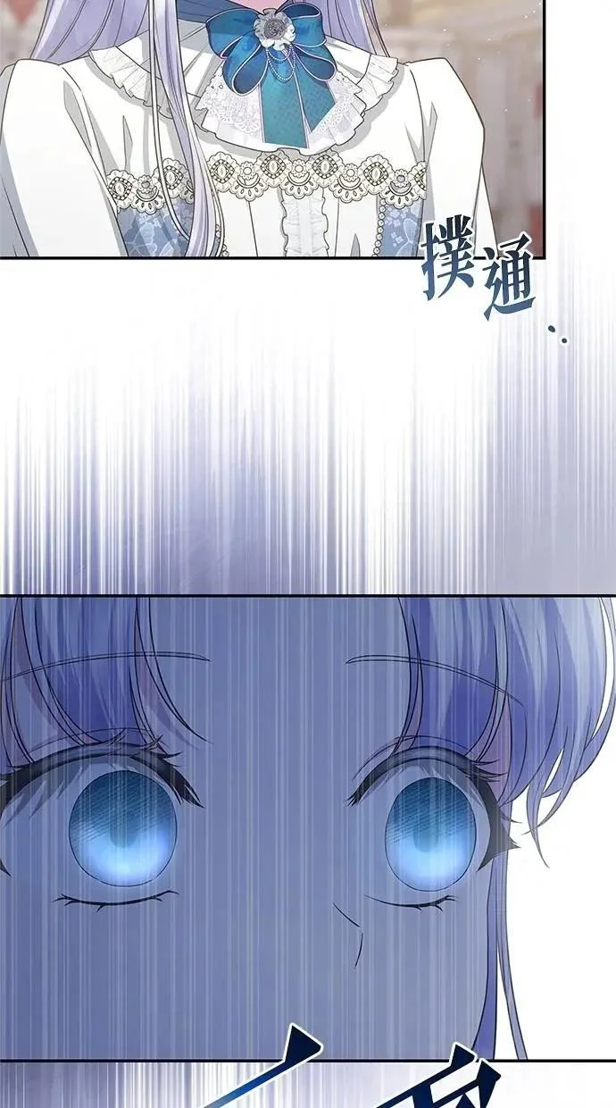 第237页