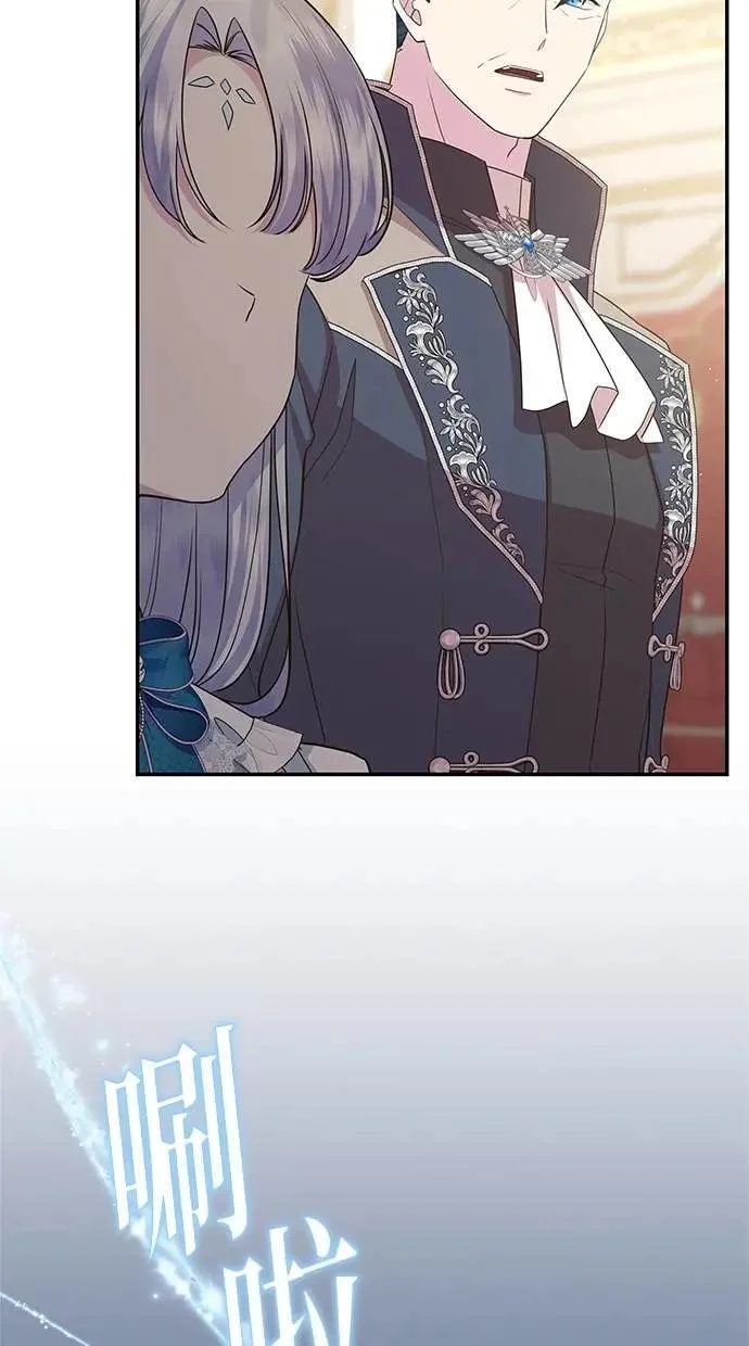 第207页