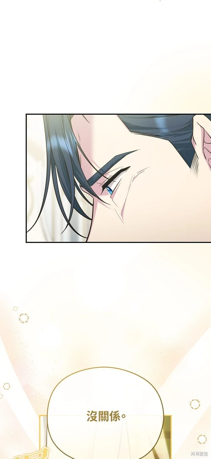 第201页