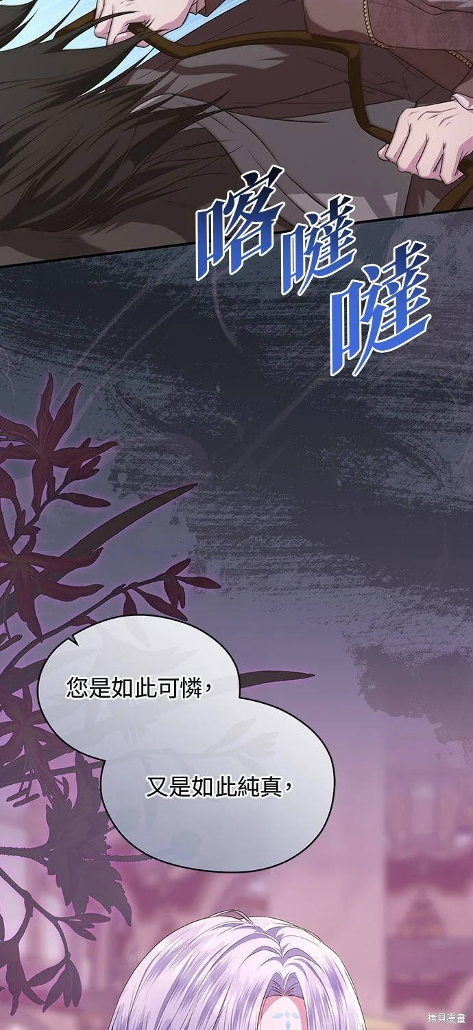 第219页