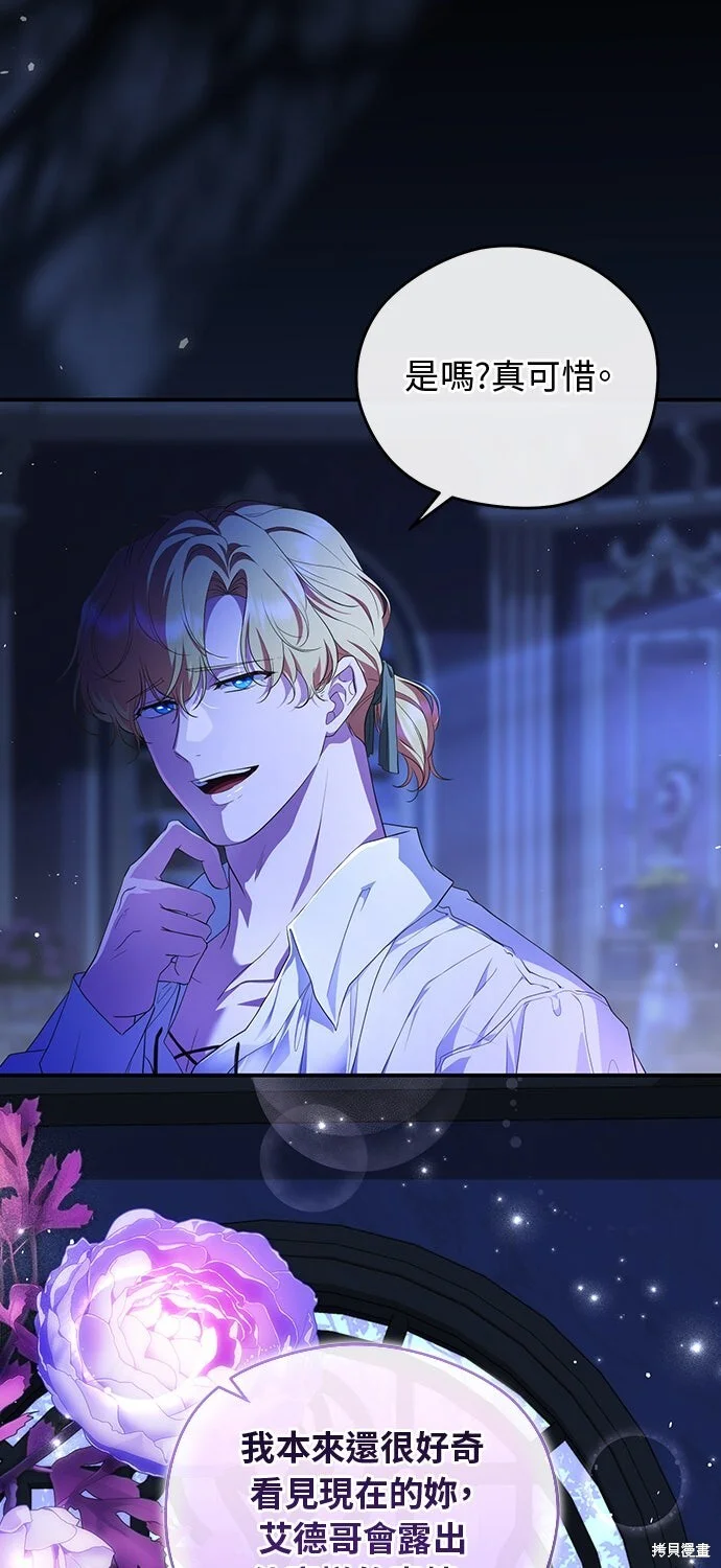 第222页