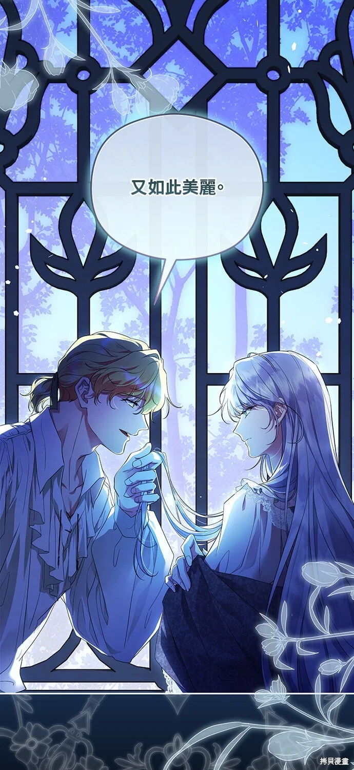 第237页