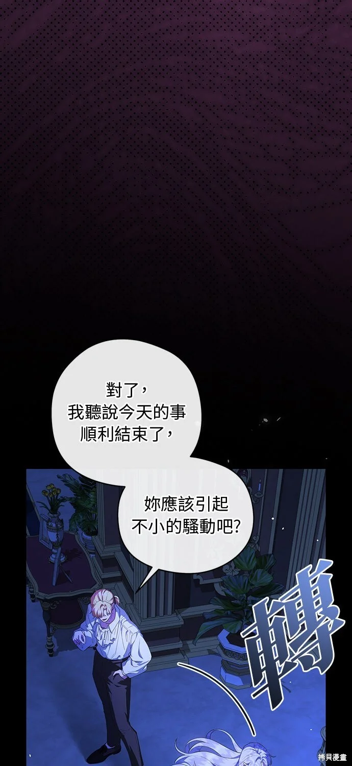 第213页