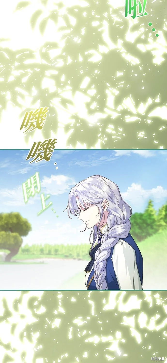 第240页