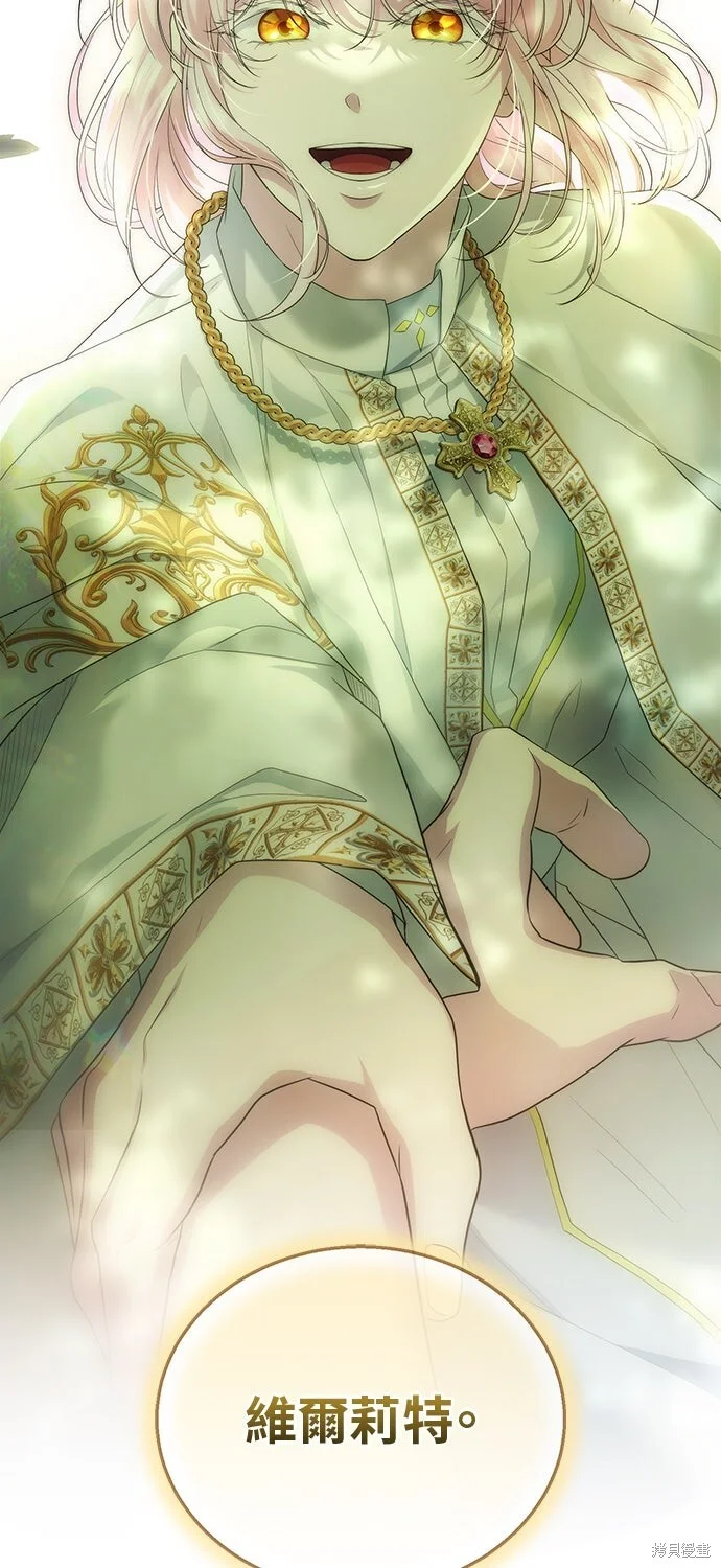 第282页