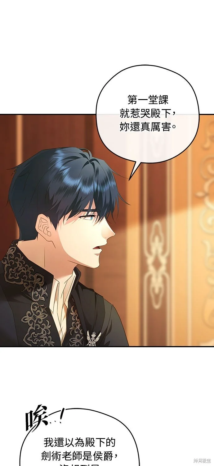 第222页
