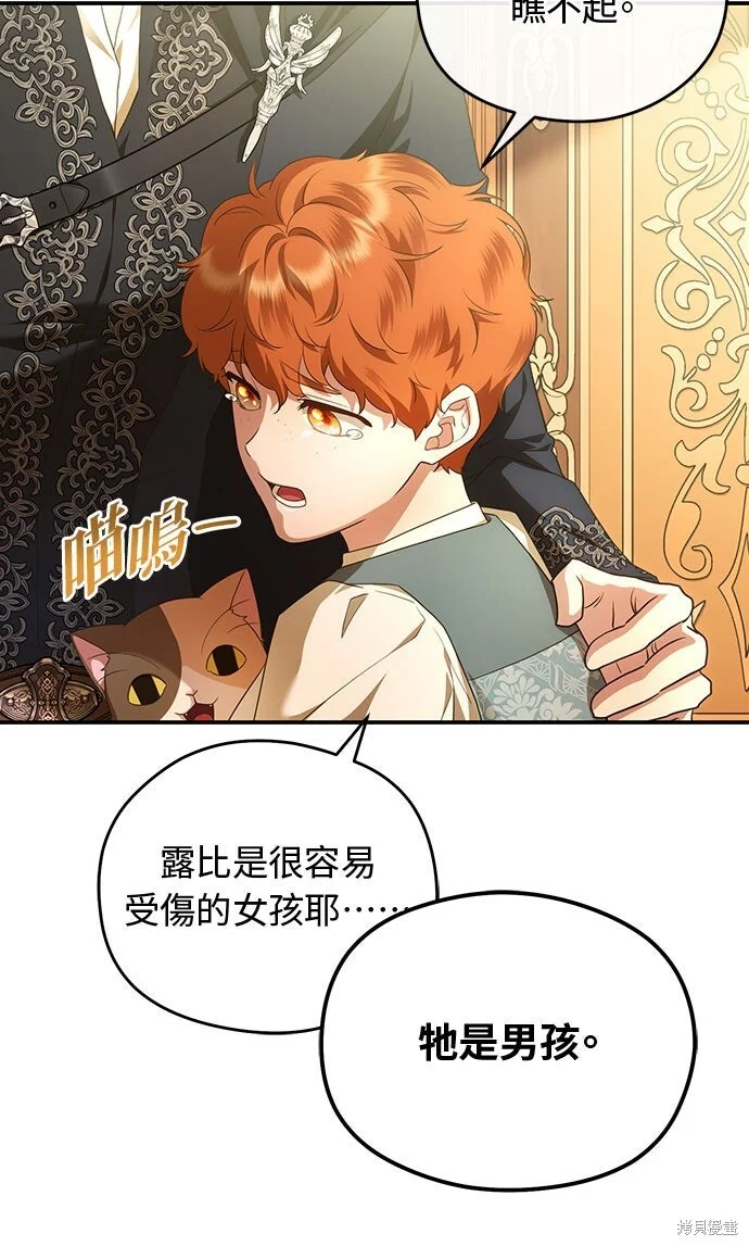 第228页