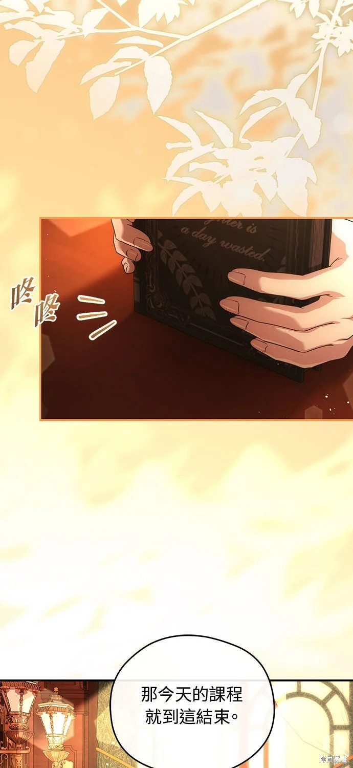 第156页