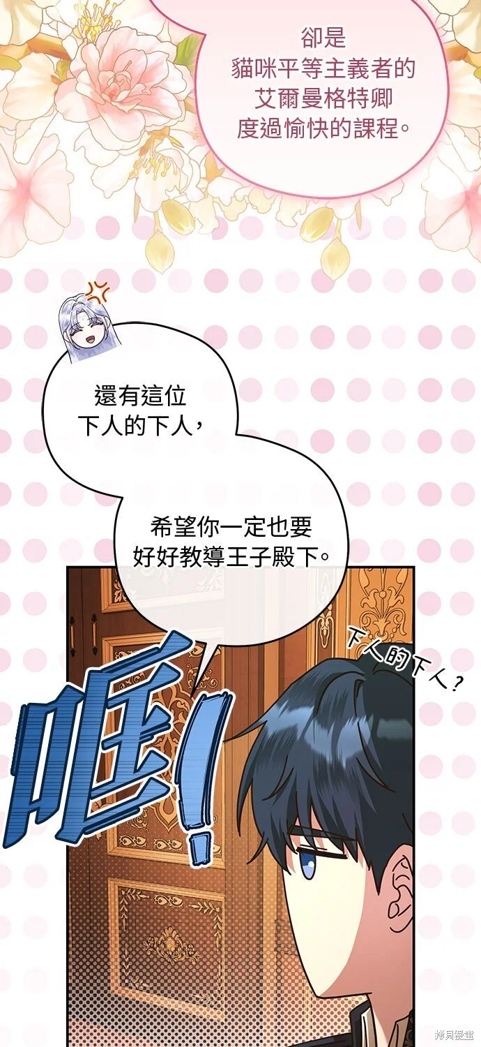 第246页