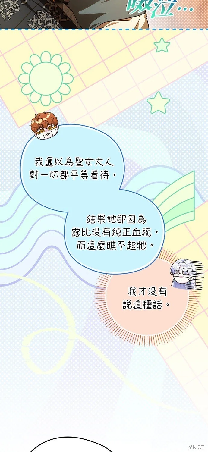 第216页