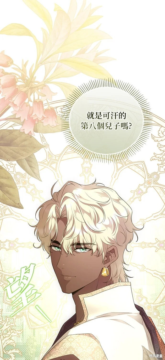 第198页