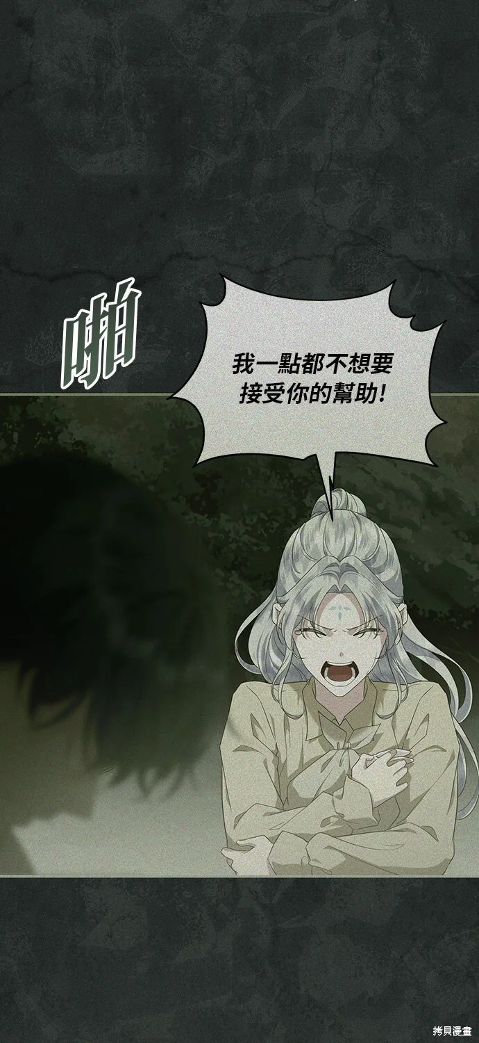第273页