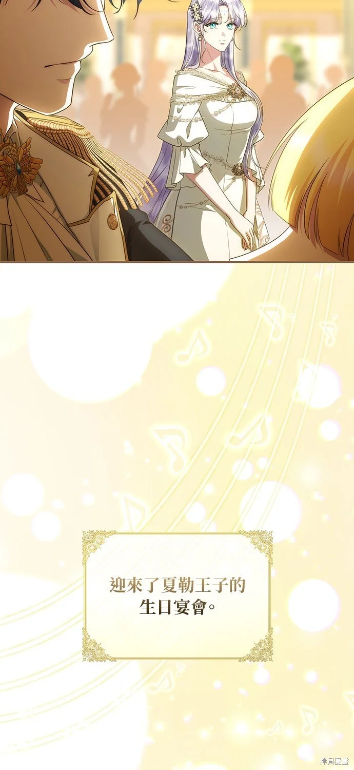 第252页