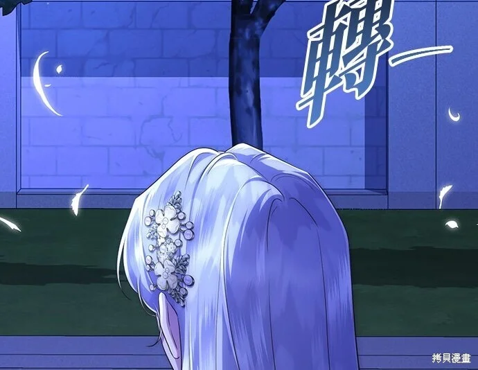 第246页