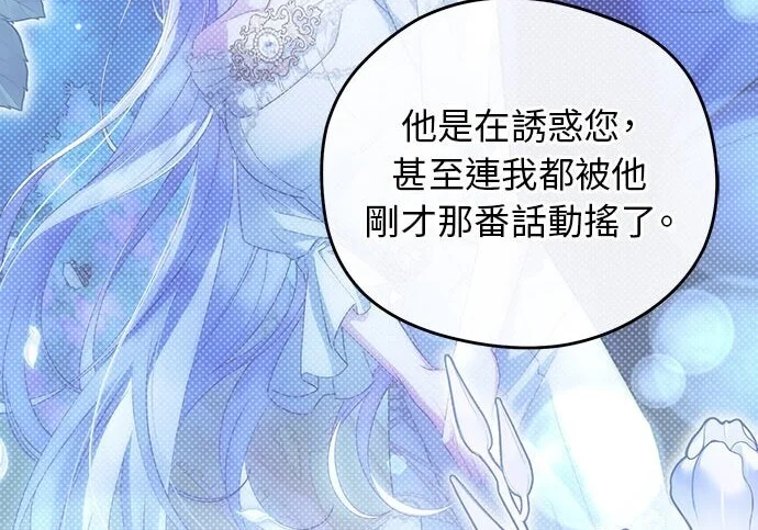 第516页