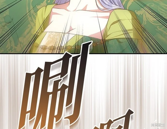 第672页