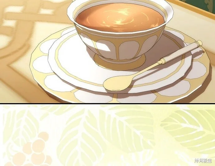 第606页