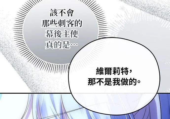 第384页