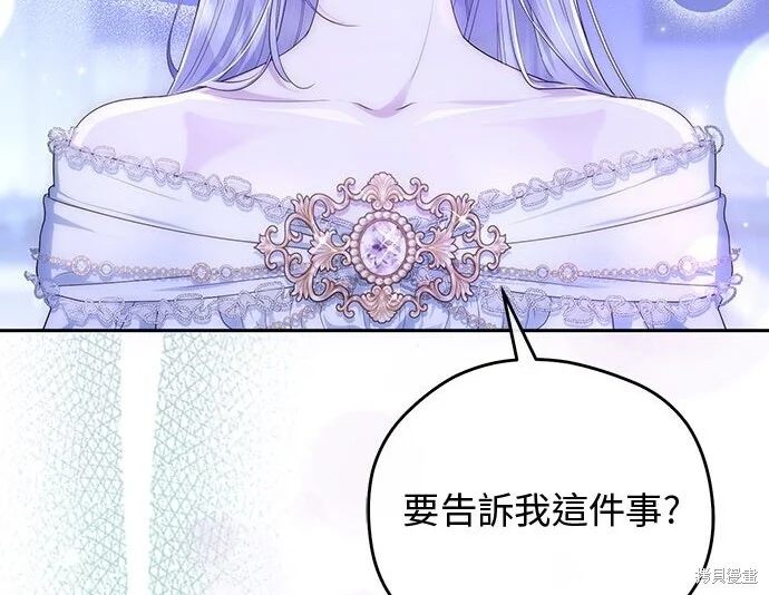 第549页