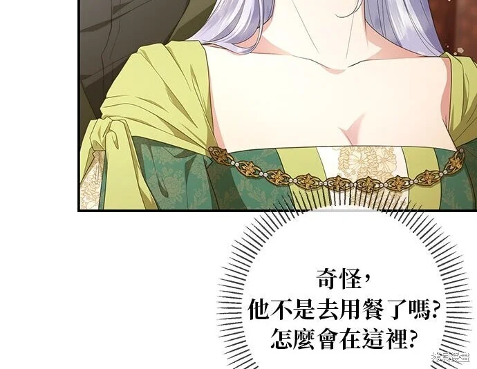 第444页
