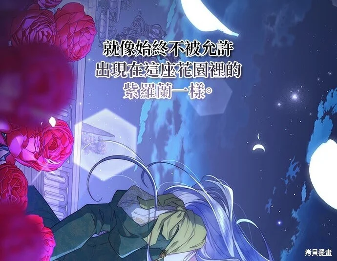 第306页