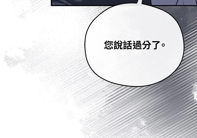 第714页