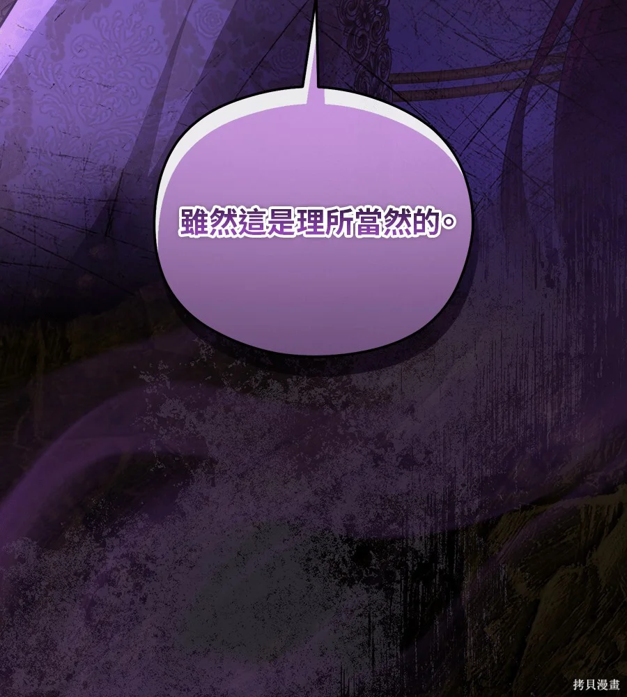 第465页