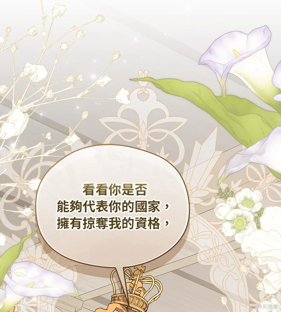 第405页